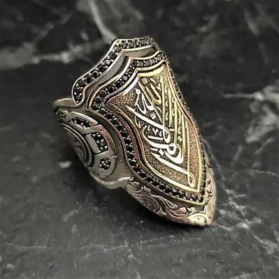 Zihgir Archer Silver Ring  La Galibel İllAllah  Islamic Thumb Silver Men Ring • $66