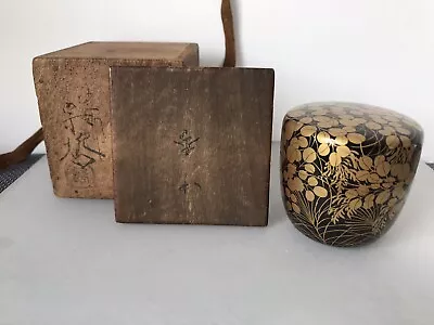 A MUSEUM QUALITY Japanese Late Edo Makie Tea Caddy By Great Sotetsu Nakamura • £572