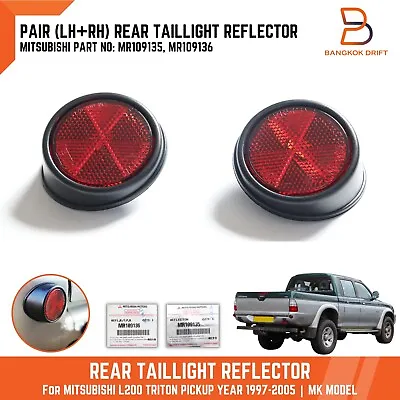 Pair Lh Rh Rear Taillight Reflector For Mitsubishi L200 Triton Pickup Mk 97-05 • $34.90