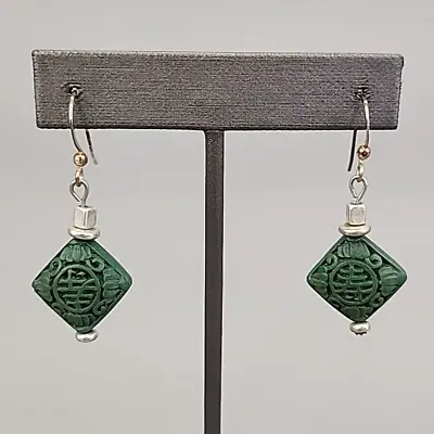 Dangle Pierced Earrings Vtg Chinese Writing Green Cutout Sterling Silver 1.75  • $17