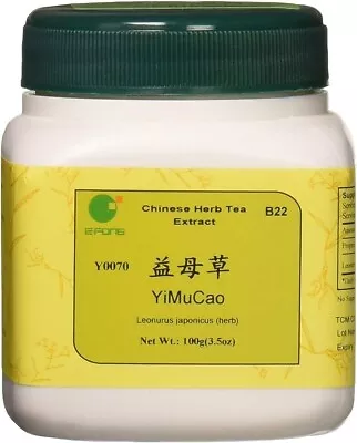 Yi Mu Cao - Chinese Motherwort Concentrated Granules 100 Grams By E-Fong • $16.75