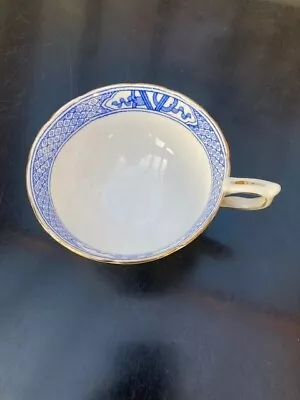 Salisbury Bone China England Dragon Pattern - Tea Cup - Blue/White Gold Trim • £10