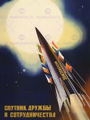$13.90 • Buy Propaganda Ussr Sputnik Space Sun Friend Soviet Rocket Poster Art Print Bb2771b
