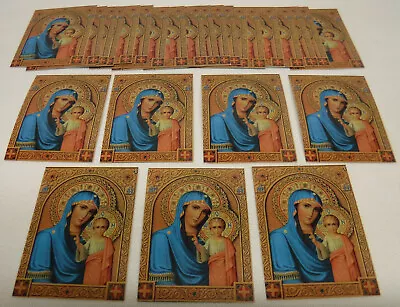 25 Catholic Religious Vintage Holy Cards Lot Our Lady Of Soufanieh Orthodox Art • $9.95