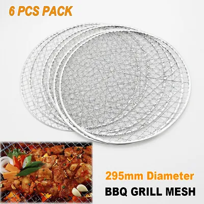 6x BBQ Steel Grill Mesh Fish Meat Net Barbecue Camping Outdoor Mat Clamp 29.5cm • $16.95