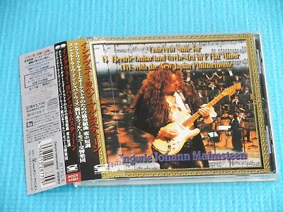 YNGWIE MALMSTEEN Concerto Suite 2002 OOP HDCD CD Japan PCCY-01551 OBI • $10.81
