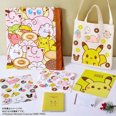 Pokemon Lucky Bag 2023 Mister Donut 7 Piece Set Complete Limited Misdo Japan New • $33