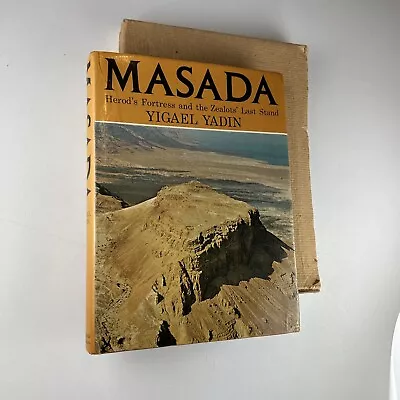 Masada By Yigael Yadin HC/DJ 1st Edition / 3rd Print 1967 • $23.90