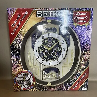 Seiko Limited Edition Melodies In Motion 2023 Musical Wall Clock • $107.10