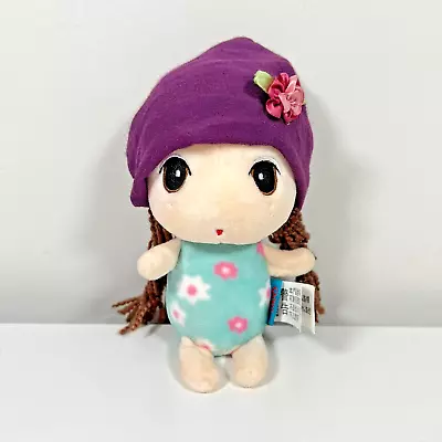 HWD 7  Purple Flower Anime Plush Doll Japanese Feiwawa Keychain • $7.61