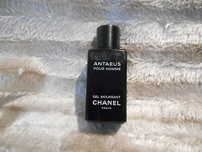 RARE Chanel Antaeus Pour Homme Bath & Shower Gel - 200ml Size • £149.99