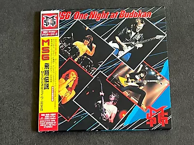 THE MICHAEL SCHENKER GROUP-One Night At Budokan-2001 2CD Mini LP Japan • $25