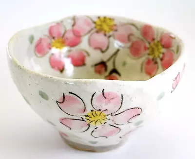 Japan Matcha Chawan Small Tea Bowl Cherry Blossom Pink Natural White Seto Ware  • $39.80