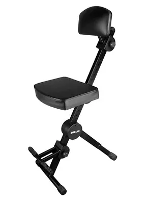 Quik Lok DX-749 Musicians Seat With Backrest - In Original Box • $254.99