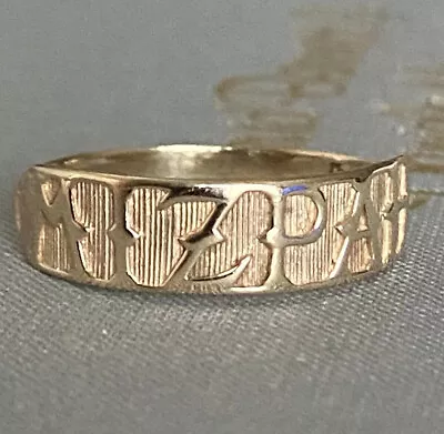 Ladies 9ct Gold Mizpah Band  Ring* Size X.5 2.5g • $232.44