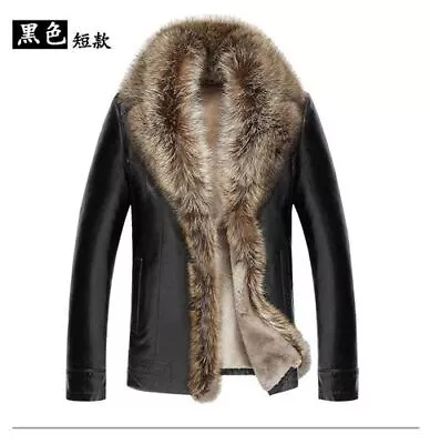 Fur All-in-one Leather Jacket Men's Fur Fur Collar Genuine Leather Thicken Coat • $212.50