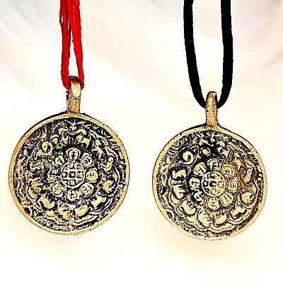 Mandala Dorje Necklace Pendant Jiugong Tibetan Buddhist Vishva-Vajra Cord Choice • $9.36