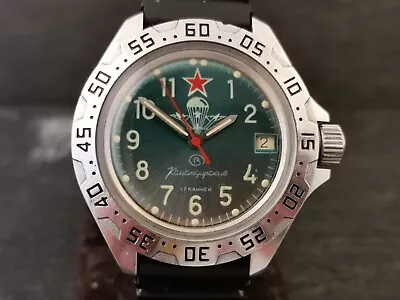 Vostok Komandirskie Watch  Russian Military • $49.73