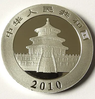 2010 China 10 Yuan  1oz Silver Panda • £69.95