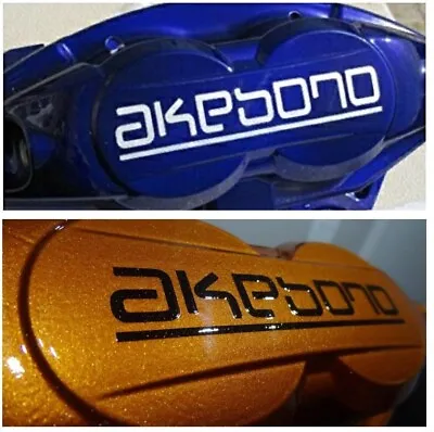 AKEBONO Brake Caliper Decal Stickers Set Of 4 Hi-Temp  6 Diff Colors  • $7.89