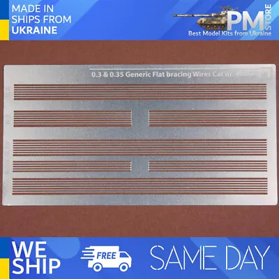 SBS 48068 1/48 Generic Flat Rigging Wires (0.3-0.35 Mm) Photo-Etched Parts • $22.31