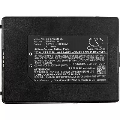 Battery For E-SEEK  M310 M310S Part Number  E-SEEK  BP-7V4-1A8 • $30