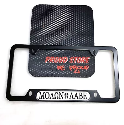 MOLON LABE Domed BLACK License Plate Frame -US Size-USA COME AND TAKE Patriotic • $20