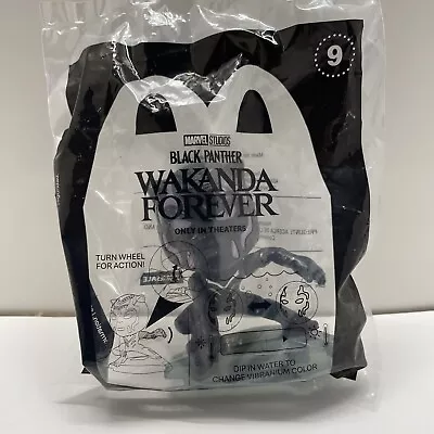 2022 McDonalds Happy Meal Toy - Marvel Wakanda Forever #9 Battle Black Panther • $2.50