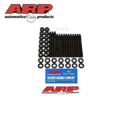 Arp2000 Main Stud Kit For Nissan Rb25det Rb26dett 202-5403 • $513.95