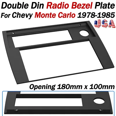 Double Din Radio Bezel Bracket For Chevrolet Monte Carlo 1978-1985 180mm X 100mm • $28.99