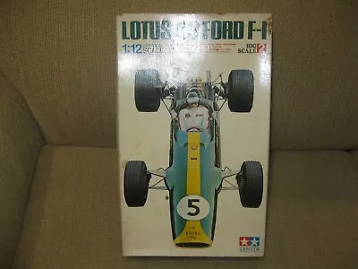 Vintage Tamiya 1/12 Scale Lotus 49 F-1 Race Car Parts Kit C1980's Issue: VNICE! • $17.95
