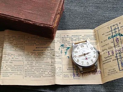 POBEDA STURMANSKIE GAGARIN  1 MChZ SHTURMANSKIE USSR Russian Watch CCCP • £196.81