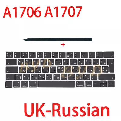 New For Macbook Pro Retina 13  15  A1706 A1707 Russian Keys Keycaps 2016 2017 • $14.70