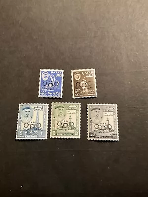 Stamps Qatar Scott #37-41 Never Hinged • $34