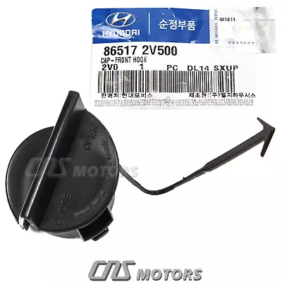 ⭐OEM⭐ Front Tow Hook Cap Cover For 13-17 HYUNDAI VELOSTER TURBO OEM 865172V500 • $210