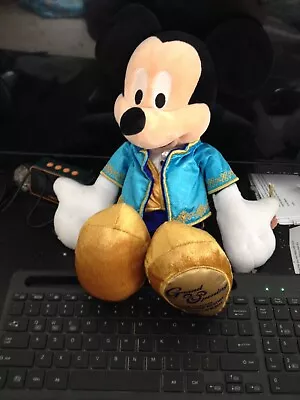 Authentic Shanghai Disney Resort Grand Opening Mickey Mouse - Soft Plush 20” • $28.99