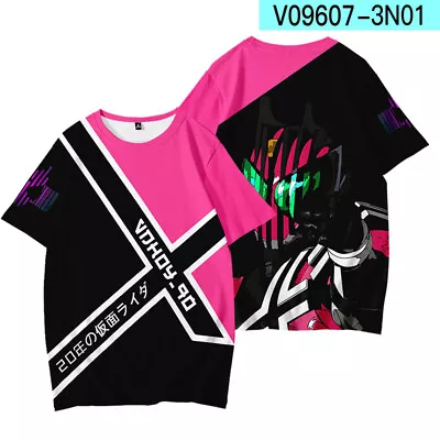 Masked Rider Anime Kamen Rider Unisex Casual Short Sleeve Cosplay T-shirt J39 • $21.99