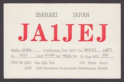 JA1JEJ Shinji Emori Ibaraki Japan QSL Ham Radio Postcard 1970 • $6.39