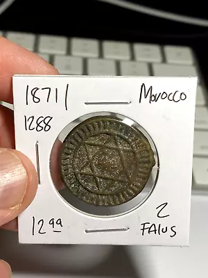 1871 Morocco 2 Falus • $12.99