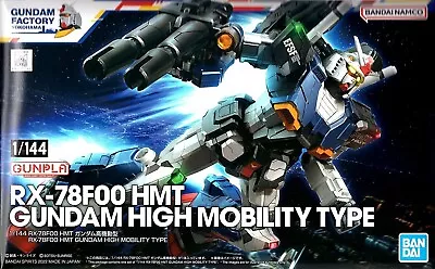 Limited 1/144 RX-78F00 HMT Gundam High Mobility Type Yokohama US Seller • $65