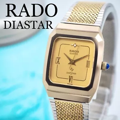 Rado Diastar Quartz 25mm Men's Gold Dial Swiss Made Square Analog Watch • $174