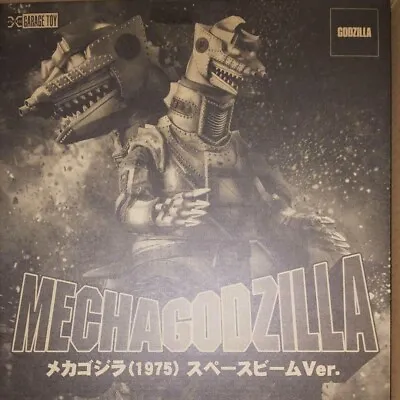 X-Plus Toho 30cm Series Mechagodzilla 1975 Space Beam Ver.  Boxed FS Japan New • $353