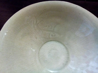 £1200 • Buy Antique Song Dynasty Chinese Carp Bowl