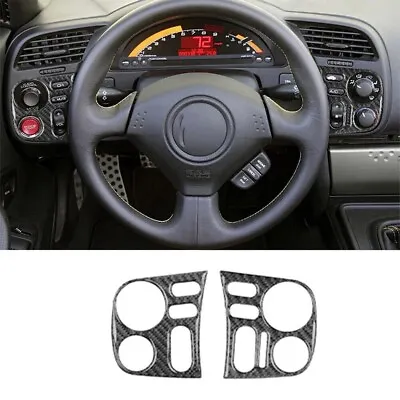 ✅Carbon Fiber Interior Driver Dashboard Cover Parts For S2000 04-2009 - 【2PCS】 • $18.78