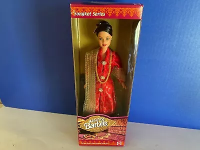 Mattel Kebaya Barbie Songket Series 1999 #24924 RED Malaysian NEW Sealed • $29.99