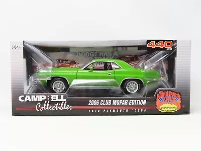 1:18 Campbell Collectibles Ertl Highway 61 #50515B '70 Plymouth 'Cuda - Green • $249.95