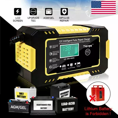 Durable Car Auto 12V 4A-100A Motorcycle Pulse Battery Charger Repair Maintainer • $35.70