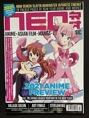 £0.99 • Buy NEO ANIME MANGA MAGAZINE Issue 203 2021 ANIME PREVIEW / THE DEMON GIRL NEXT DOOR