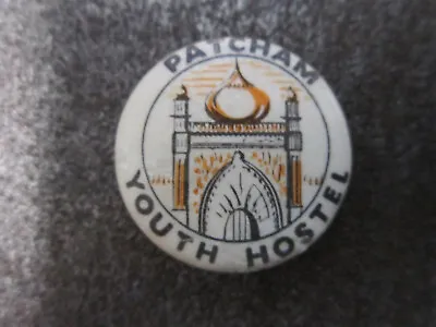 Patcham Youth Hostel YHA Pin Badge Button (L28B) • £3.99