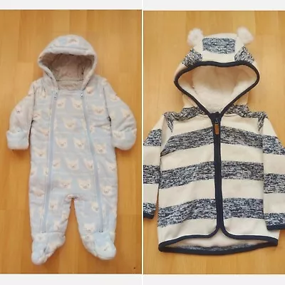 £2 • Buy 6-9 Months Baby Boy Snowsuit Pramsuit M&S & H&M Jacket Warm Clothes Jumpsuit 